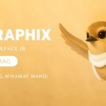 ثبت برندینگ