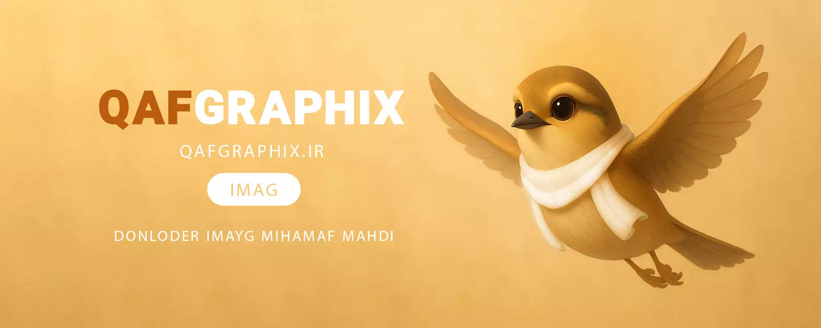 ثبت برندینگ