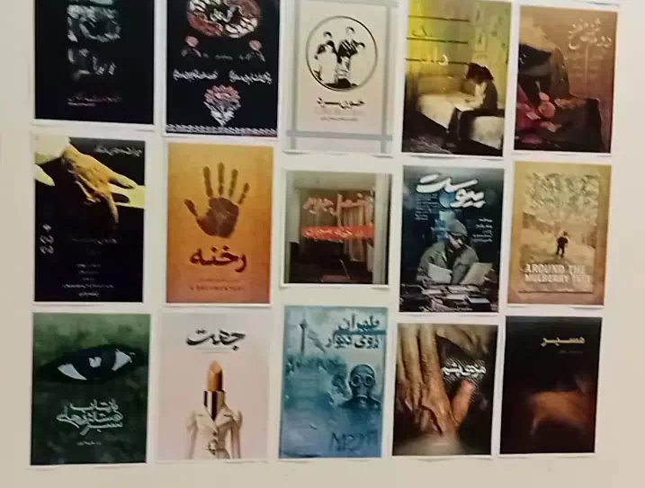 قرار گیری بنر مستند جهت در کاندید های جشنواره مستند دانشجویی